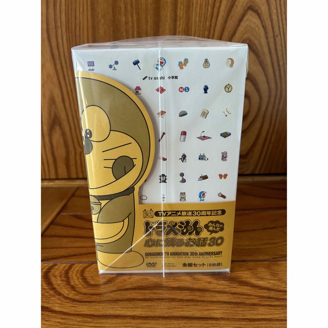 値下げしました】*新品*ドラえもん DVD BOX 心に残るお話30 アニメ 値下げしました】*新品*ドラえもん DVD BOX 心に残るお話30 アニメ