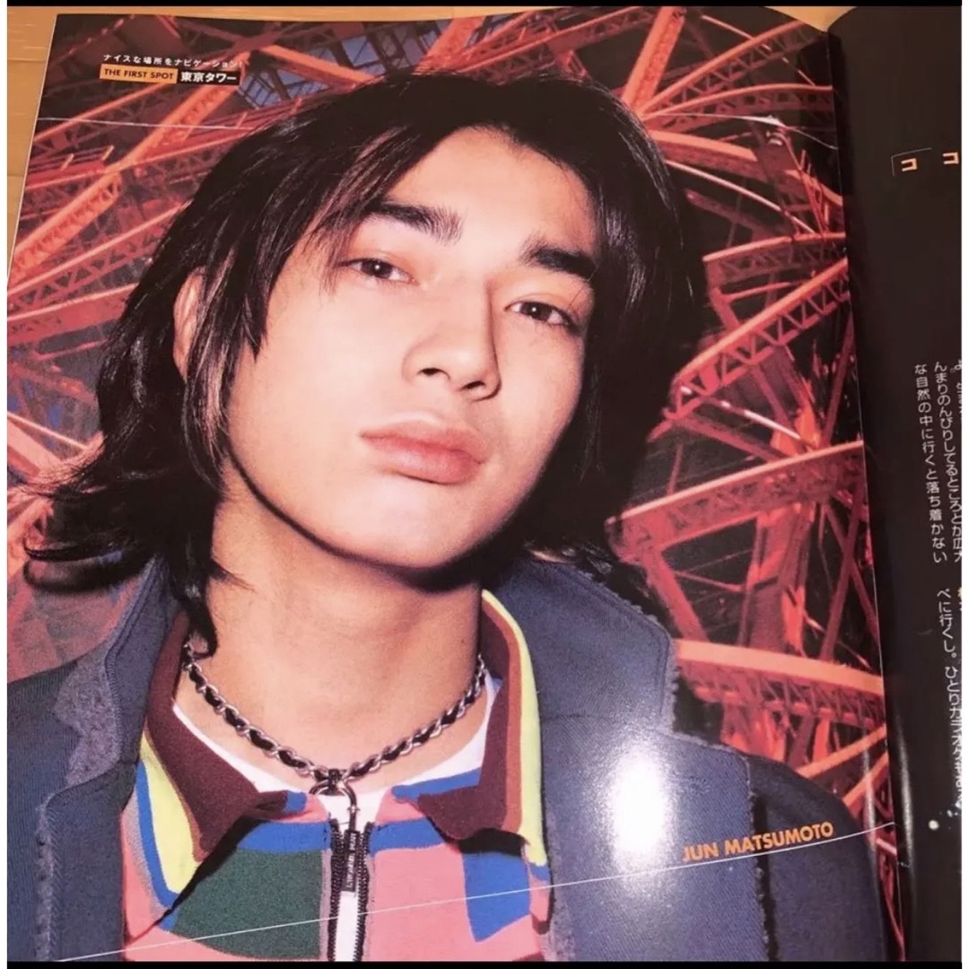 嵐(アラシ)の嵐 松本潤 ナイスな心意気 オリコン 2002  エンタメ/ホビーの雑誌(アート/エンタメ/ホビー)の商品写真