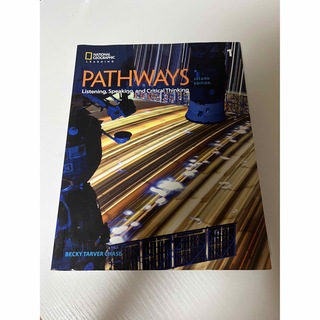 PATHWAYS 1 (語学/参考書)