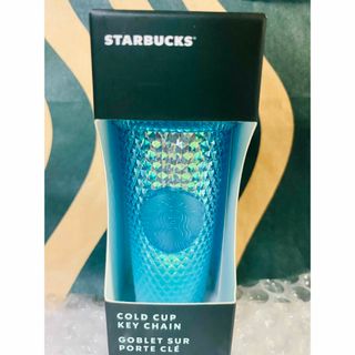 スターバックス(Starbucks)の[新品未開封] スタバ　キーチェーン　ブルー(その他)