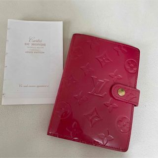 ルイヴィトン(LOUIS VUITTON)のルイヴィトン  ヴェルニ　手帳カバー ピンク(手帳)