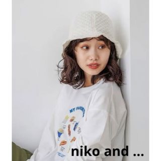 ニコアンド(niko and...)のniko and ... オリジナルポコポコバケットハット(ハット)