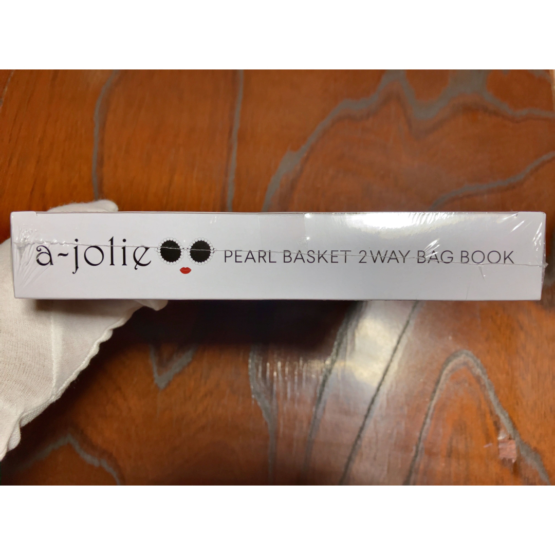 a-jolie(アジョリー)の653）【a-jolie】パールバスケット2WAYバッグ（宝島社／新品未使用） レディースのバッグ(かごバッグ/ストローバッグ)の商品写真