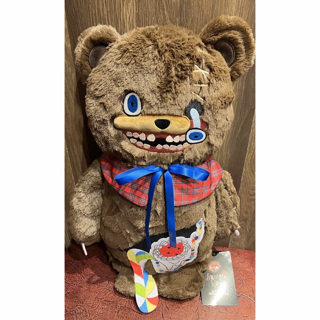 usj　ハミクマぬいぐるみ