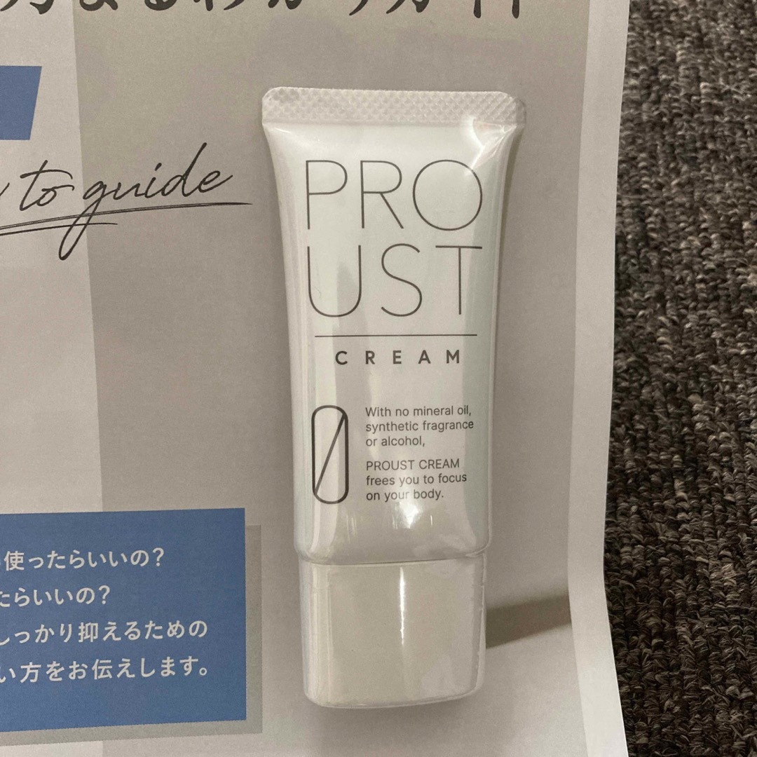 2個セット プルーストクリーム 30g おまけ付きコスメ/美容 - 制汗