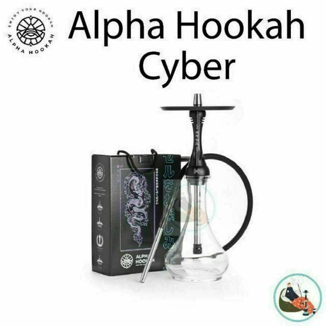 【新品】Model X Alpha Hookah　シーシャ　アルファフーカ Jr