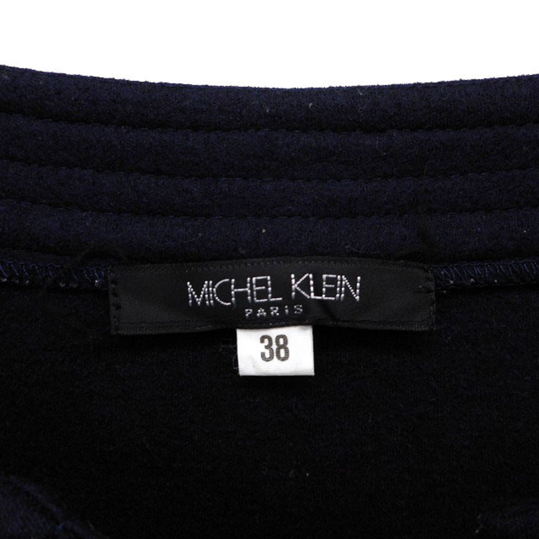 MICHEL KLEIN(ミッシェルクラン)のミッシェルクラン ワンピース フレア ひざ丈 ウール フェイクレザー タック  レディースのワンピース(ひざ丈ワンピース)の商品写真