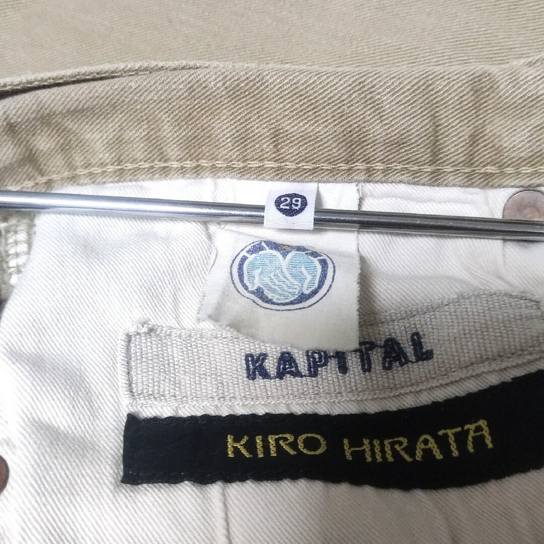 【希少】KAPITAL　キャピタル　ダックパンツ　ボタンフライ　日本製 8