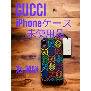 グッチ(Gucci)の未使用品　グッチ　GUCCI　サイケデリック　iPhone X MAXケース(iPhoneケース)