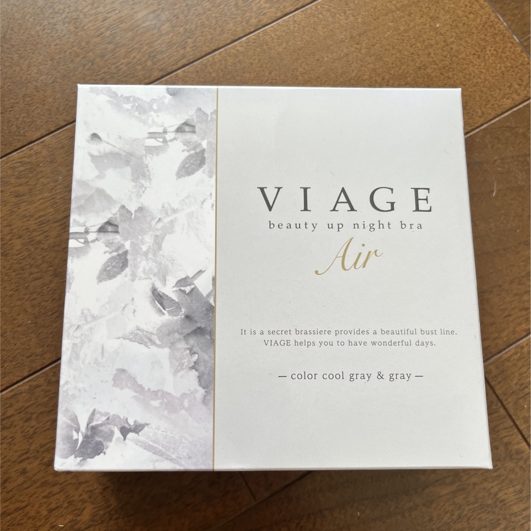 VIAGE(ヴィアージュ)の新色未使用　VIAGE air クールグレー&グレー　S レディースの下着/アンダーウェア(ブラ)の商品写真