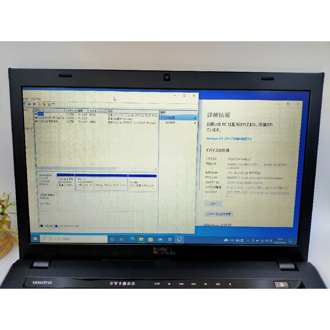 DELL ノートパソコン　爆速SSD120GB　office2016付きノートパソコン