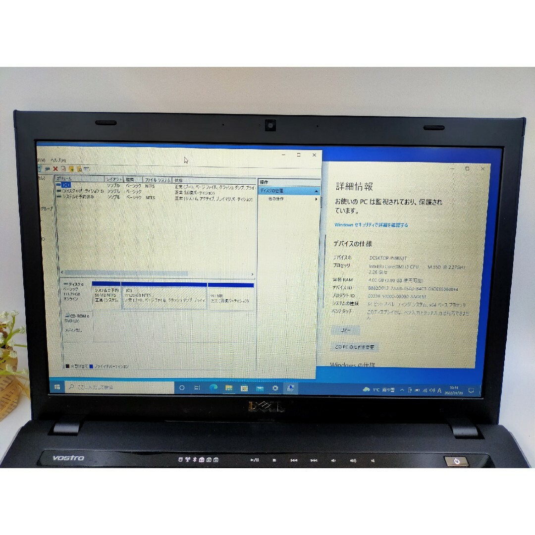 DELL ノートパソコン 爆速SSD120GB office2016付きの通販 by 格安中古