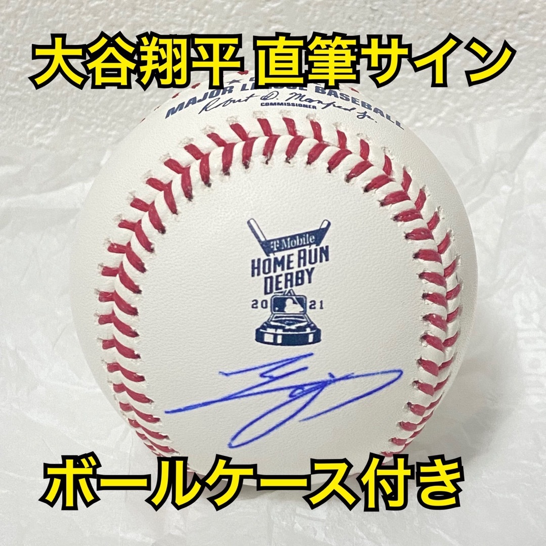 エンゼルス 大谷翔平 直筆サイン & ホームランダービー ボール ケース付き | フリマアプリ ラクマ