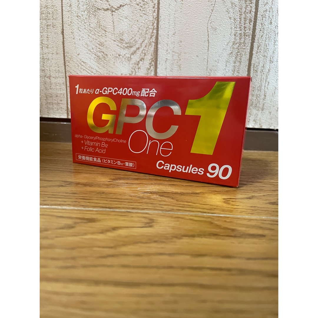 GPCワン　90粒