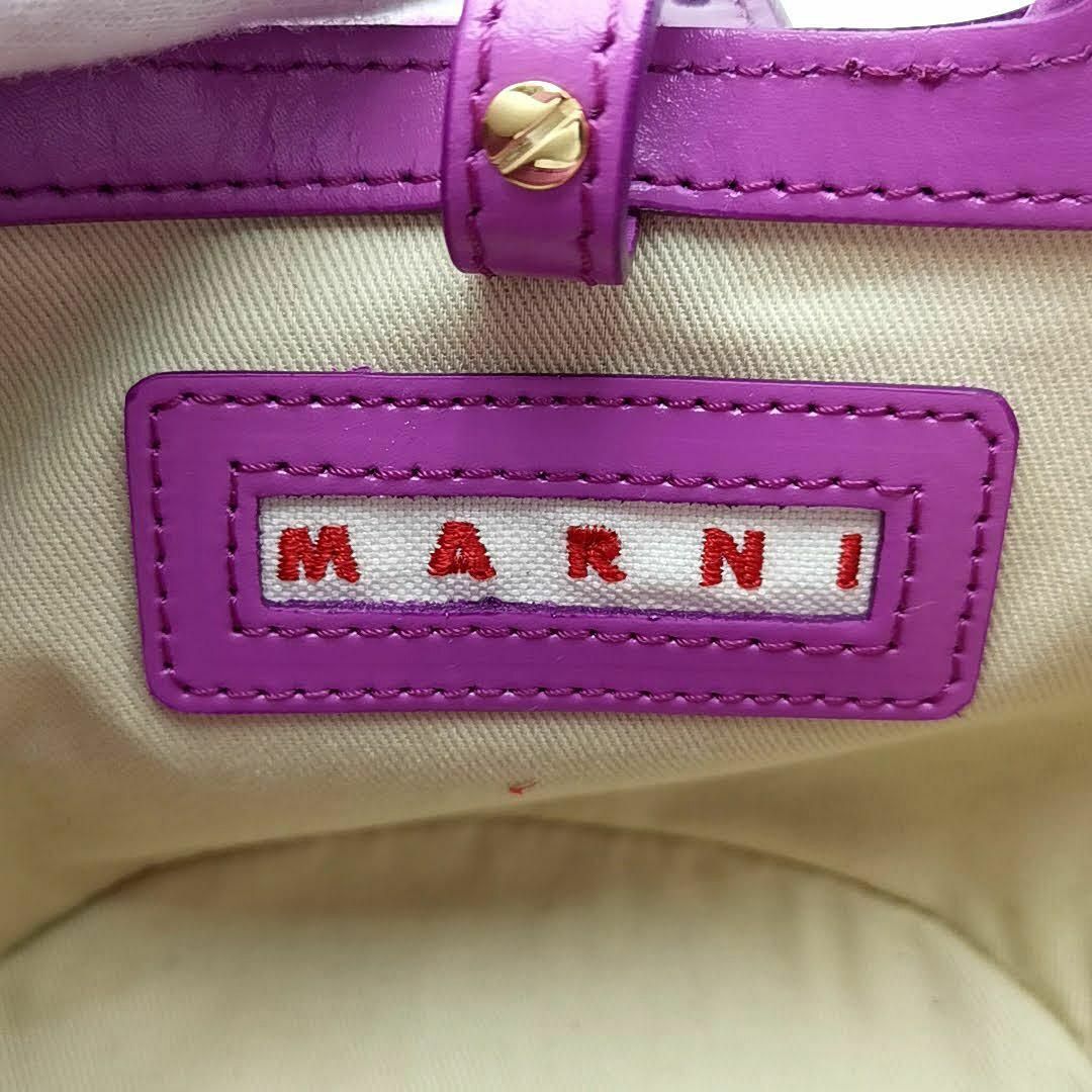 Marni(マルニ)の新品 マルニ ショルダーバッグ マイクロ トロピカリア 03-23082107 レディースのバッグ(ショルダーバッグ)の商品写真