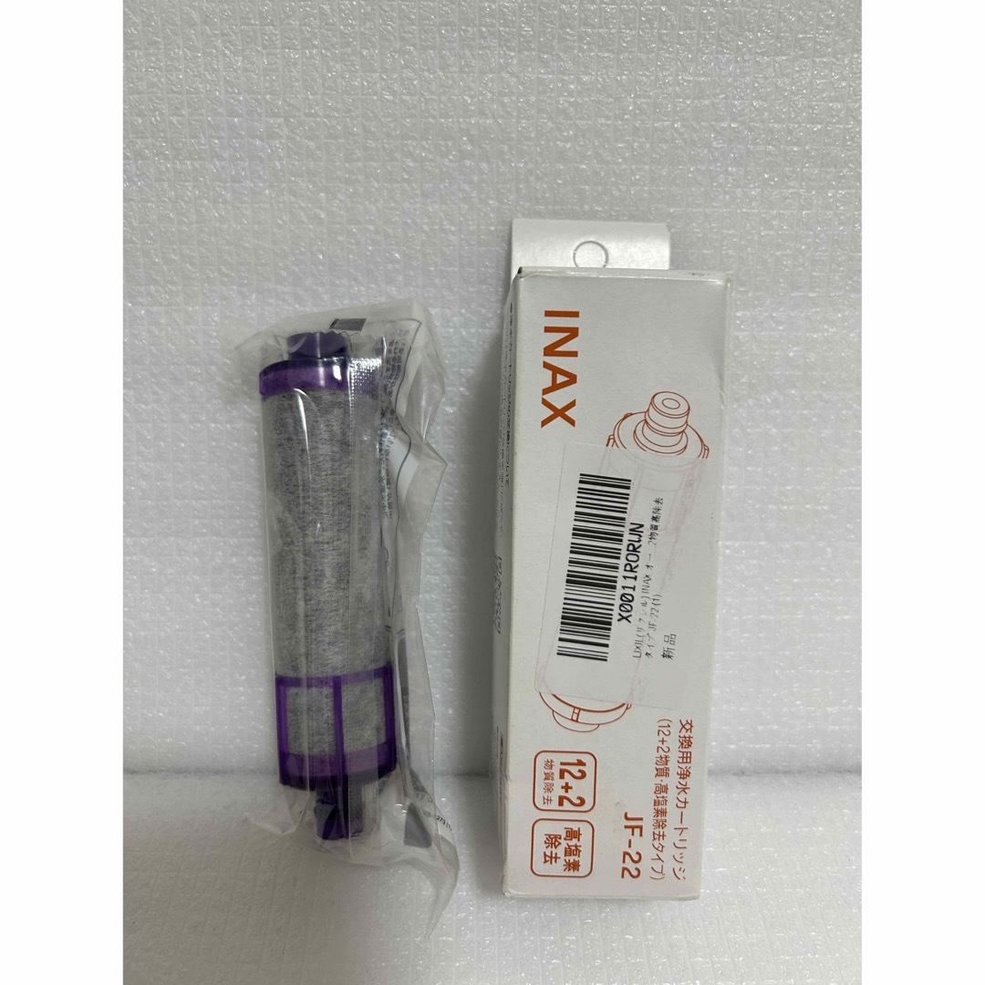 LIXIL 交換用浄水カートリッジ JF-22 2個