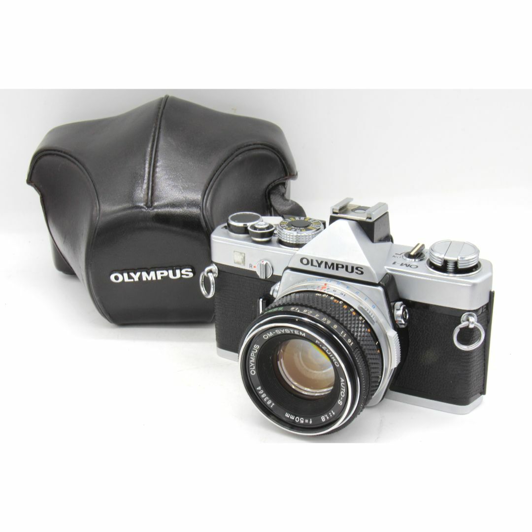 買取り実績 OM-1 Olympus + f1.8 50mm Auto-S F.Zuiko フィルムカメラ