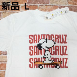 スヌーピー(SNOOPY)の【新品】スヌーピー ピーナッツ Tシャツ L ホワイト(Tシャツ(長袖/七分))