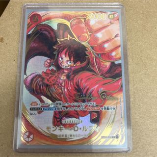 ONE PIECE - モンキー・D・ルフィ 書き下ろしイラスト パラレル サイン