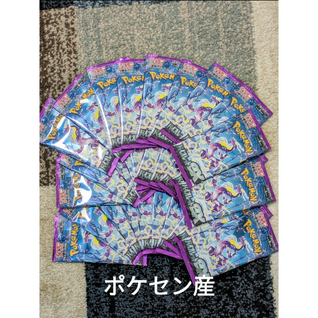 ポケモン - ポケモンカード バイオレットex バラ 30pの通販 by ...