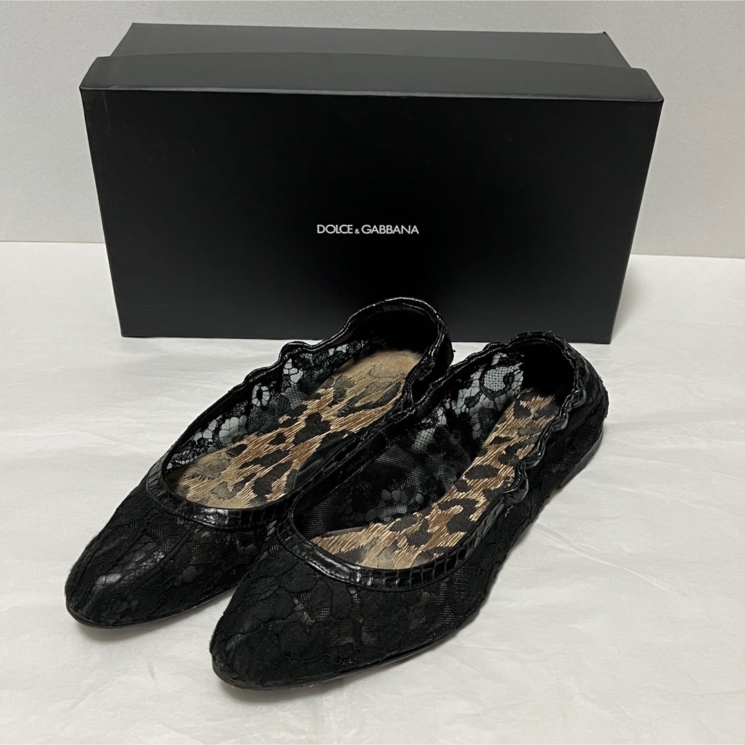 DOLCE&GABBANA(ドルチェアンドガッバーナ)のDOLCE&GABBANAドルチェ&ガッバーナ フラットシューズ バレエシューズ レディースの靴/シューズ(バレエシューズ)の商品写真