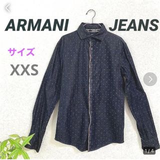 アルマーニジーンズ シャツ(メンズ)の通販 100点以上 | ARMANI JEANSの