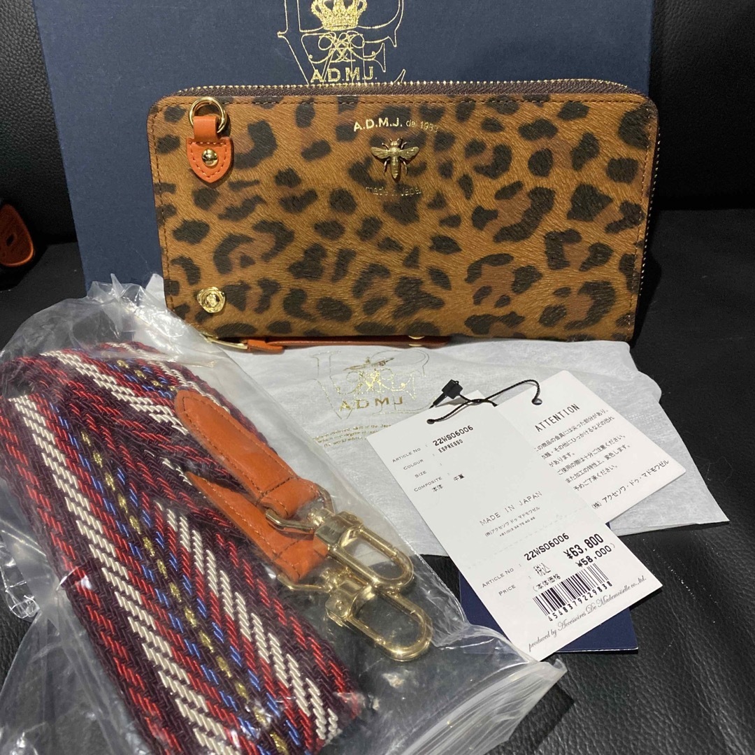 新品・未使用 ADMJ 長財布 - 財布