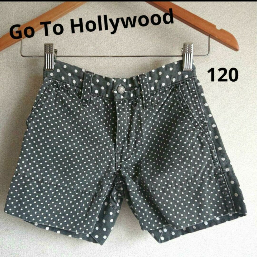 GO TO HOLLYWOOD - 《Go To Hollywood》ショートパンツの通販 by えも ...