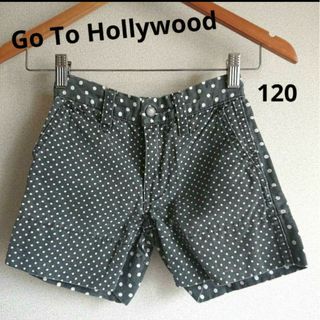 ゴートゥーハリウッド(GO TO HOLLYWOOD)の《Go To Hollywood》ショートパンツ(パンツ/スパッツ)