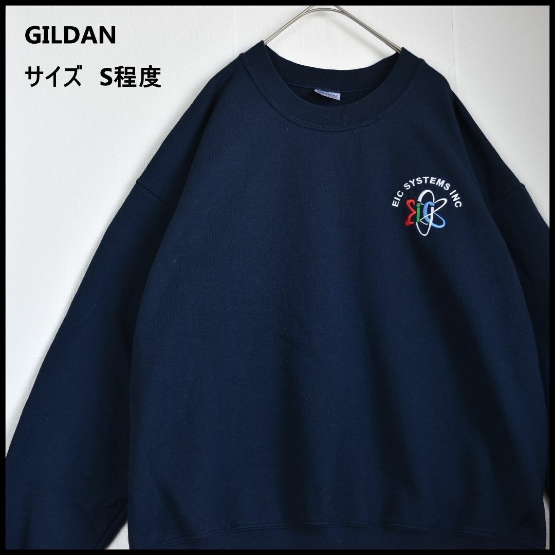 GILDAN(ギルタン)のGILDAN　ワンポイントトレーナ　古着 レディースのトップス(トレーナー/スウェット)の商品写真