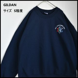 ギルタン(GILDAN)のGILDAN　ワンポイントトレーナ　古着(トレーナー/スウェット)