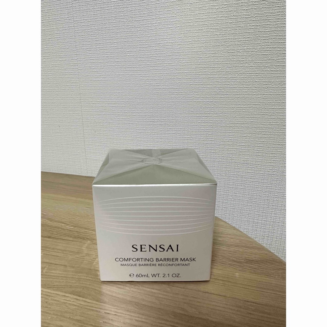 センサイカネボウコンフォーティングバリアマスク60ml