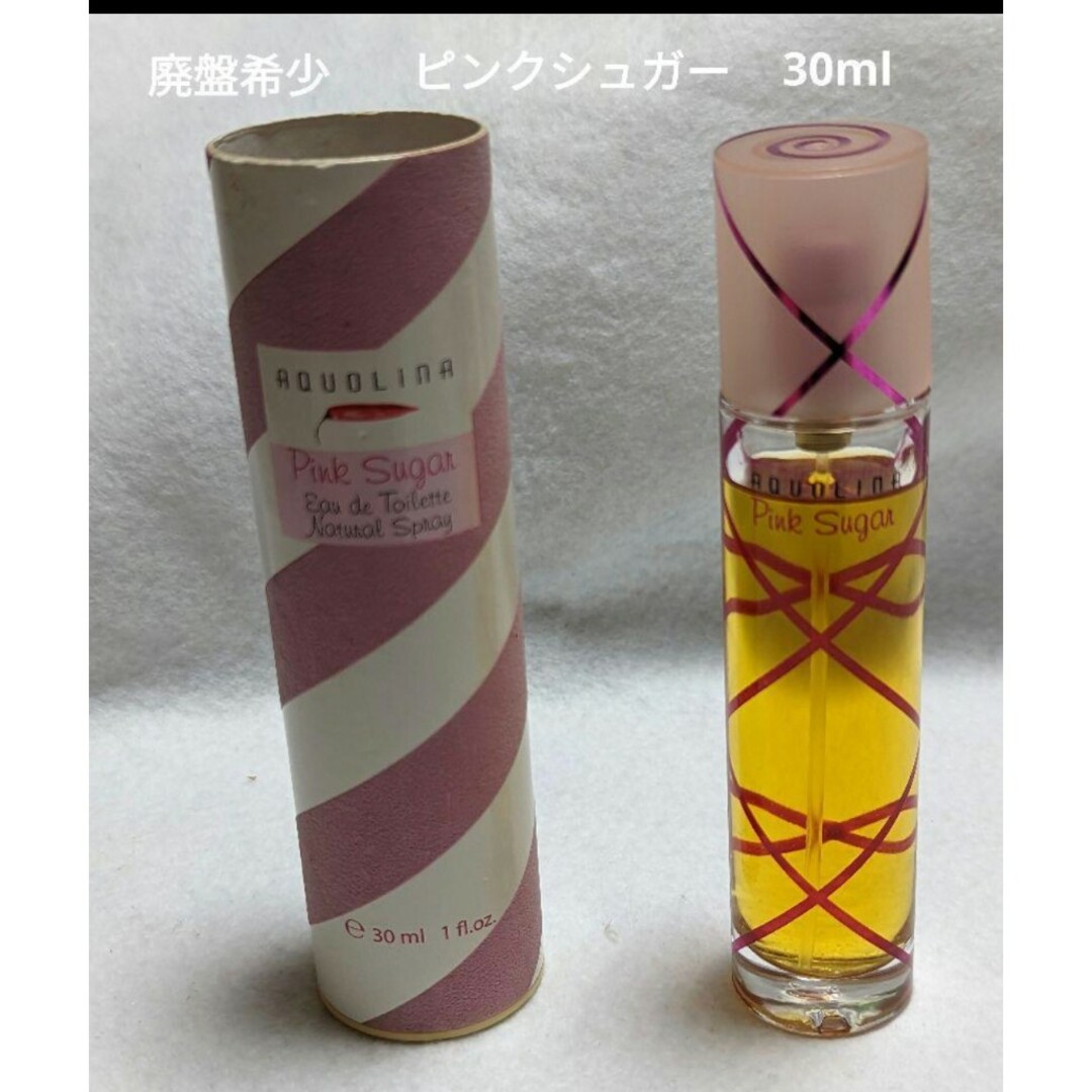 AQUOLINA(アクオリナ)の廃盤希少アクオリナピンクシュガーオードトワレ30ml コスメ/美容の香水(香水(女性用))の商品写真