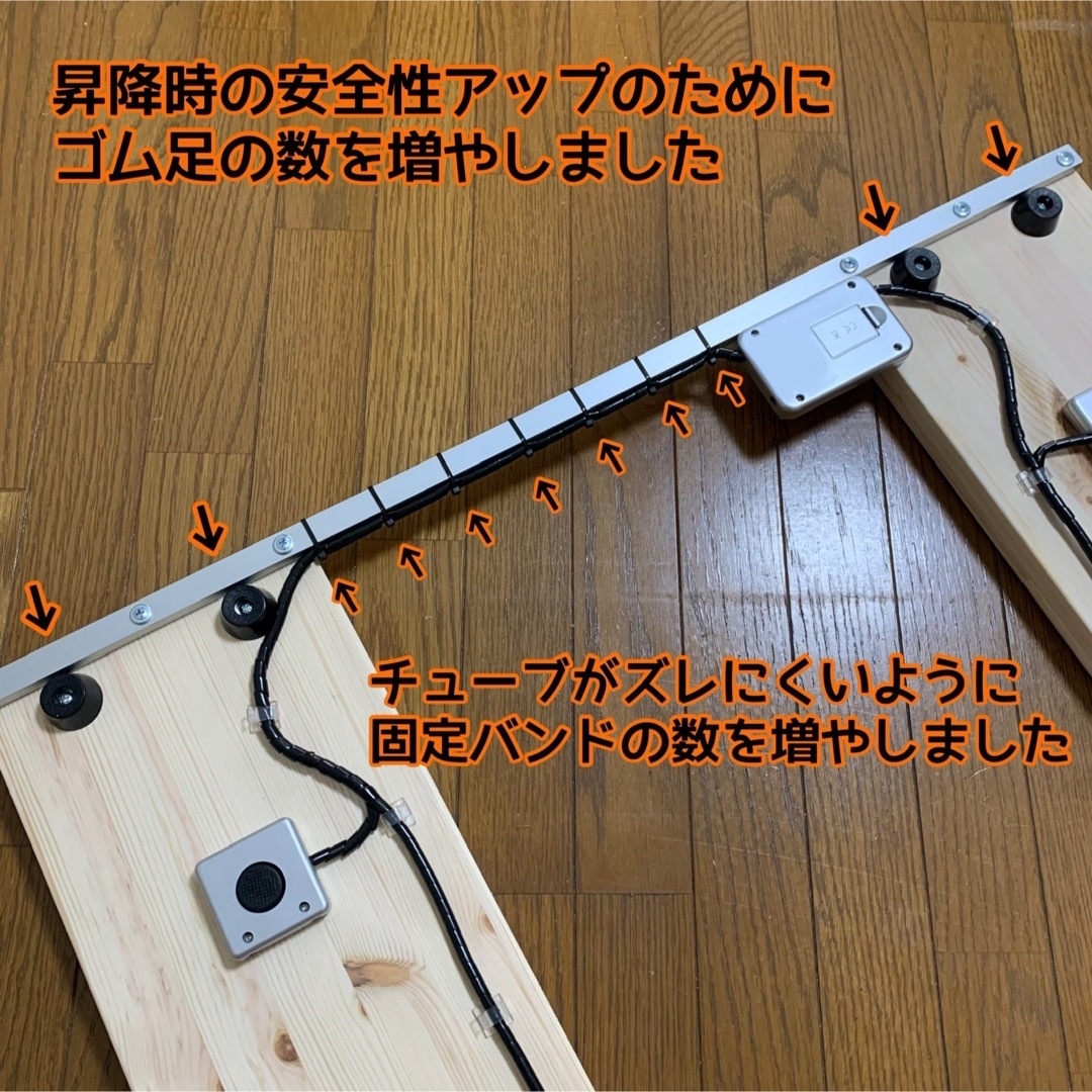 車椅子用体重計　超軽量　 計量センサー一体型　※納期要確認　自作・手作り・安い