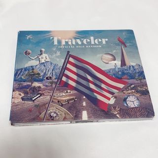 オフィシャルヒゲダンディズム(Official髭男dism)の【訳あり特価】Official髭男dism Traveler トラベラーヒゲダン(ポップス/ロック(邦楽))