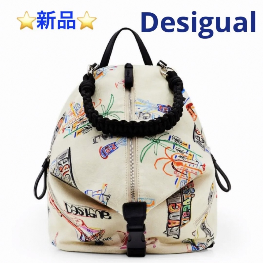 ⭐️新品⭐️Desigual ROUTE66 VIANA バックパックミディアム | フリマアプリ ラクマ