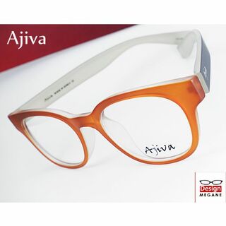 メガネ【フレーム＋度付きレンズ＋ケース込みのセット販売】眼鏡一式 mw-979(サングラス/メガネ)