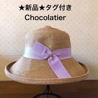 麦わら帽子(レディース)(ゴールド/金色系)の通販 100点以上