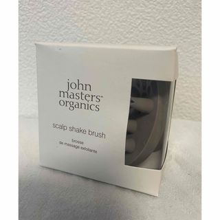 ジョンマスターオーガニック(John Masters Organics)のジョンマスターオーガニック　スキャルプシェイクブラシ(ヘアブラシ/クシ)