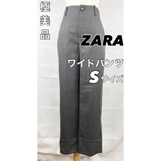 腰巻きシャツブラウスデザイン ハイウエスト パンツ グレー トゥディフルZARA