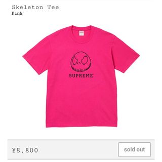 即発送 正規 23FW Supreme Skeleton Tee Pink XL