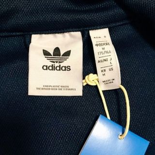 Originals（adidas） - 【新品】adidas originals アディカラー