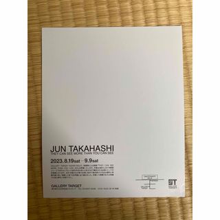 UNDERCOVER - アンダーカバー 高橋盾 個展 非売品 フライヤー チラシ
