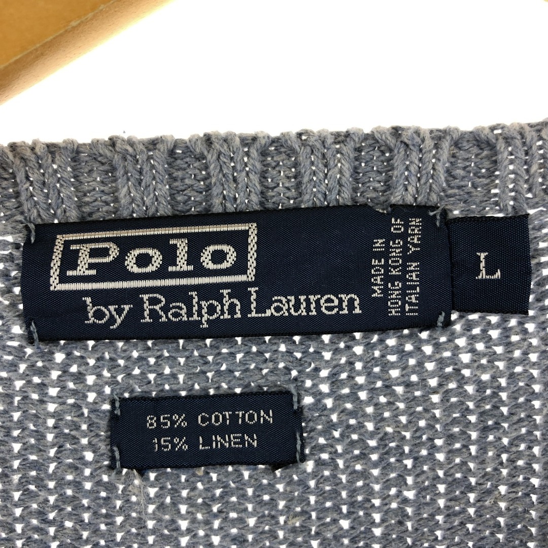 Ralph Lauren(ラルフローレン)の古着 ラルフローレン Ralph Lauren POLO by Ralph Lauren ボーダー柄 コットンニットセーター メンズXL /eaa362371 メンズのトップス(ニット/セーター)の商品写真