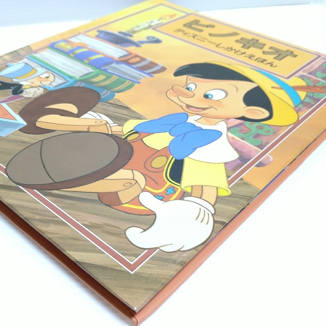Disney(ディズニー)のDisney   ピノキオ   しかけ絵本   大日本絵画 エンタメ/ホビーの本(絵本/児童書)の商品写真