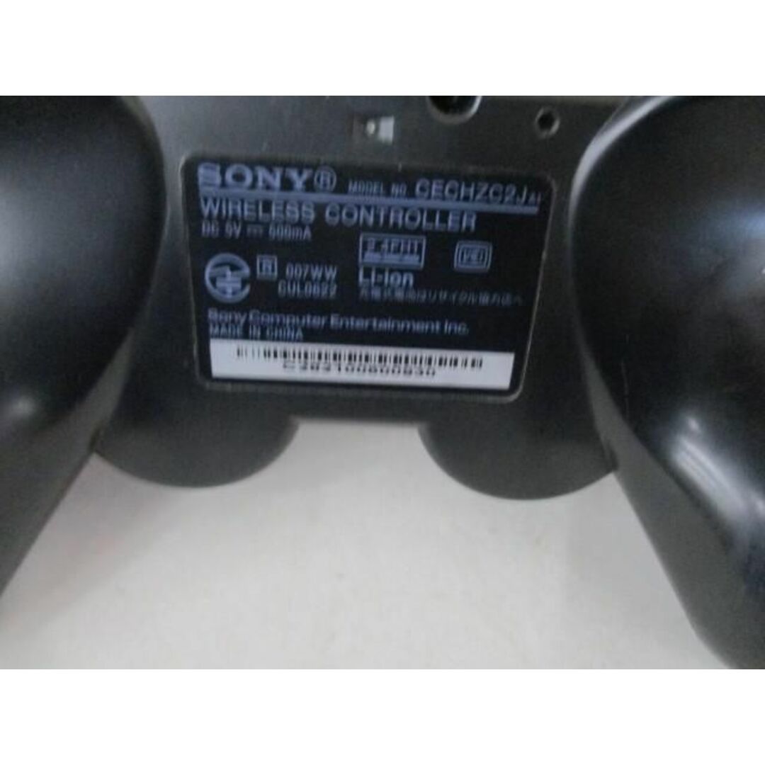 中古品 ゲーム プレイステーション3 PS3本体 CECH-4000B 薄型 250GB