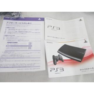 中古品 ゲーム プレイステーション3 PS3本体 CECH-4000B 薄型 250GB 