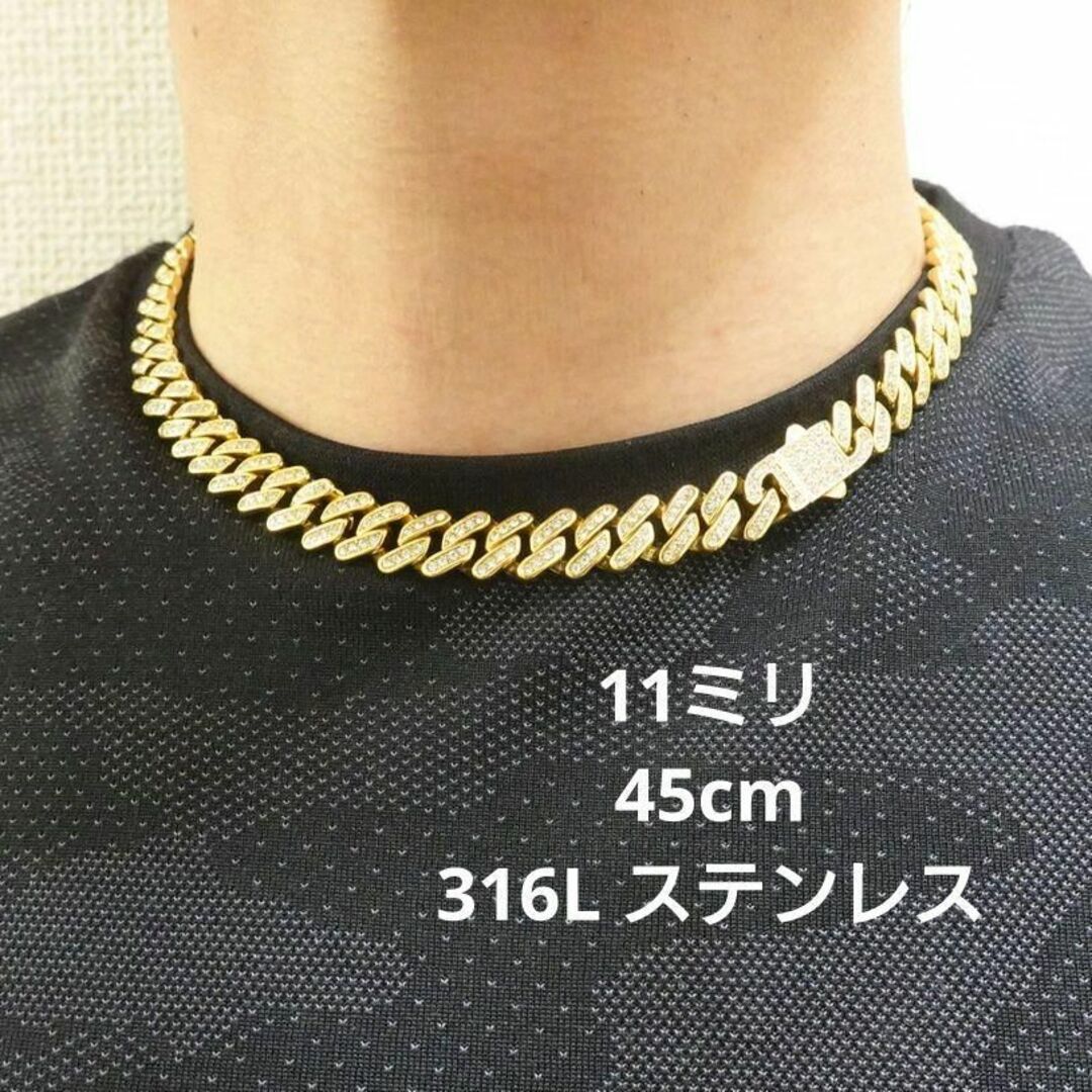 ステンレス】方型 ゴールド 11ミリ45cm マイアミキューバン | フリマアプリ ラクマ