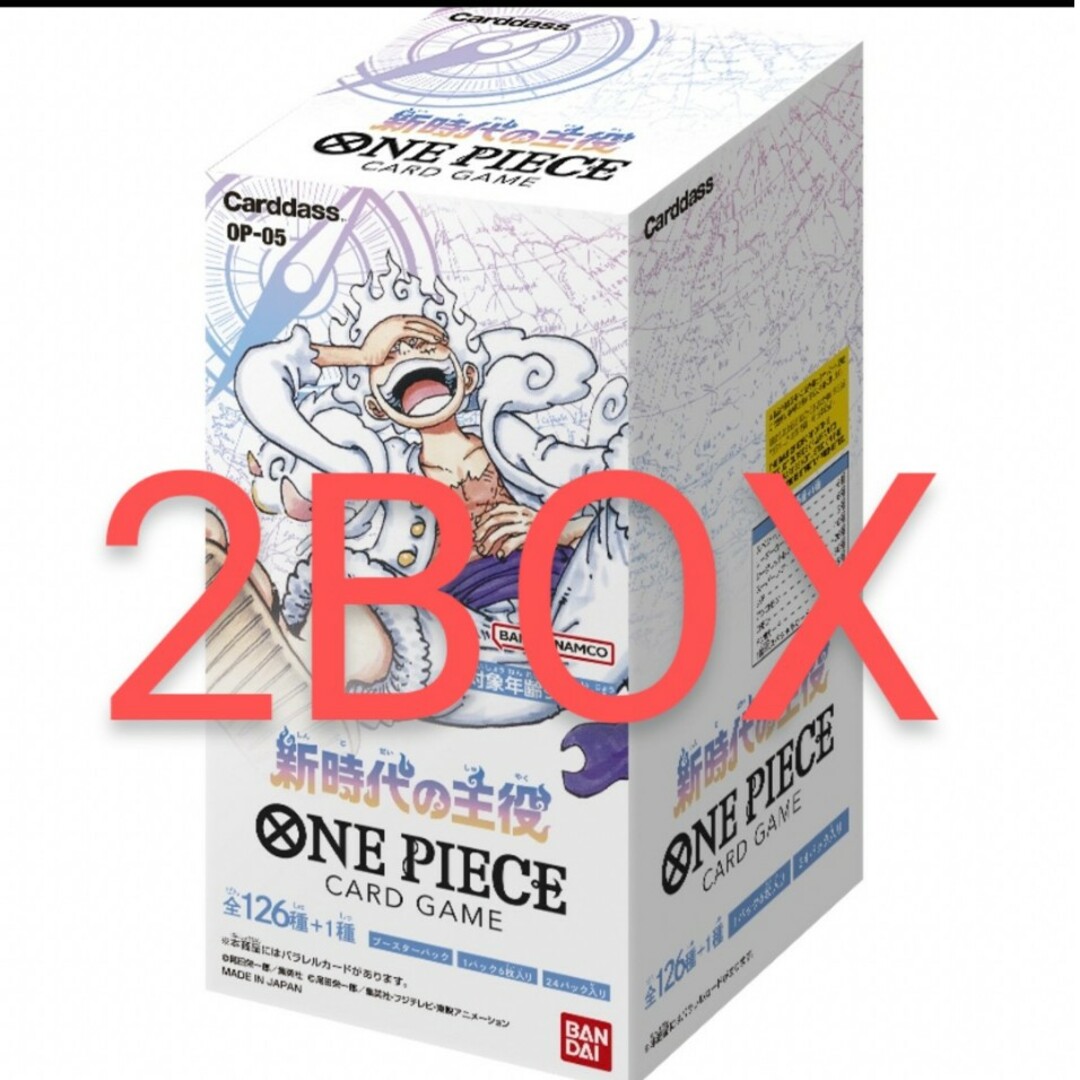 ONE PIECE(ワンピース)のワンピース カード  新時代の主役 2BOX エンタメ/ホビーのトレーディングカード(Box/デッキ/パック)の商品写真