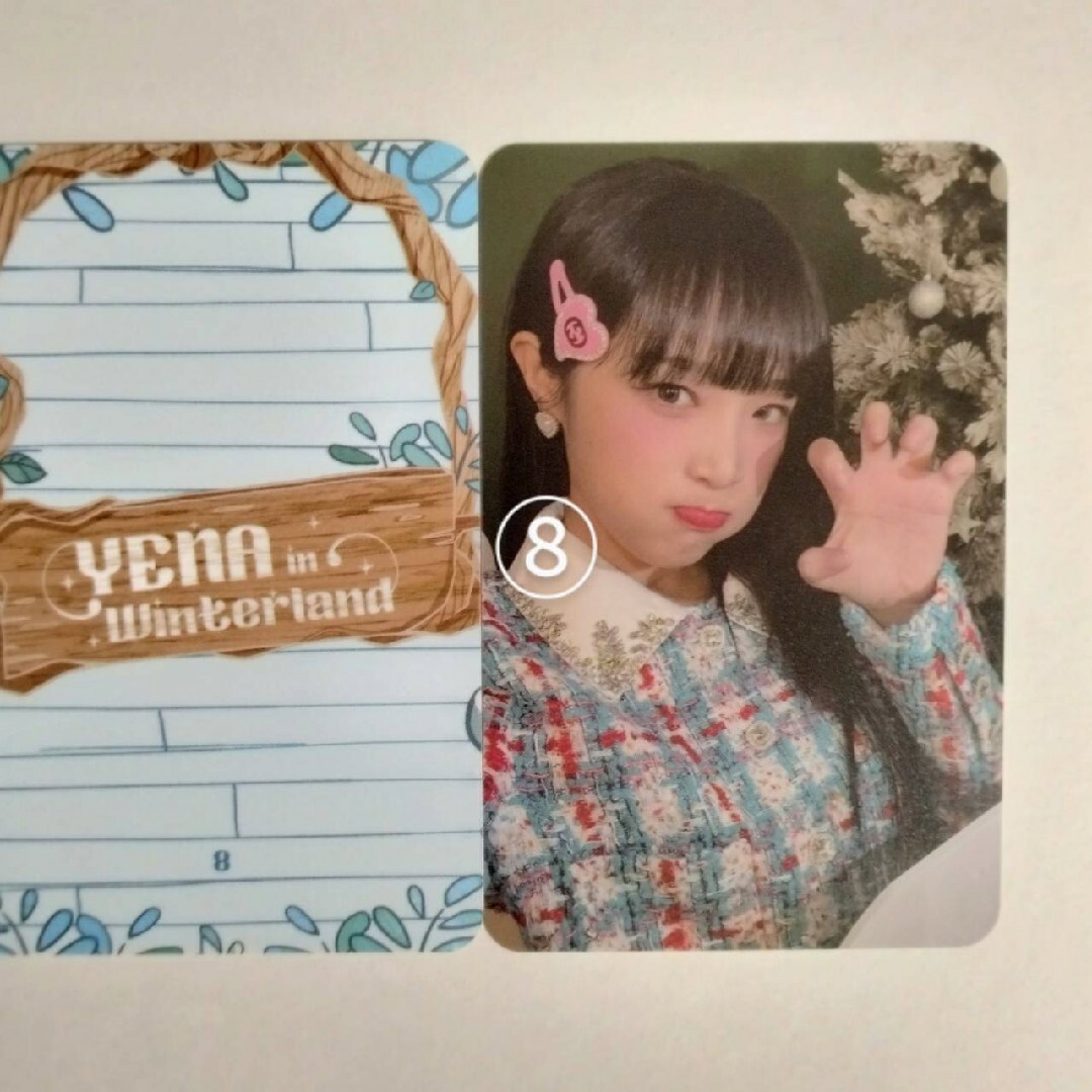 IZ*ONE - ８ ポップアップ イェナ トレカ IZ*ONE YENA Winterlandの ...